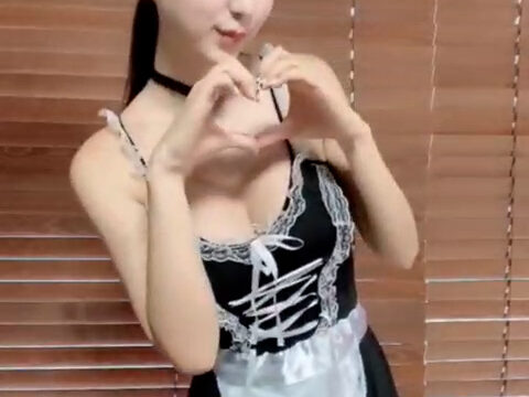 Zennyrt/Shin Jae Eun Slutty maid video Onlyfans leaked so hot